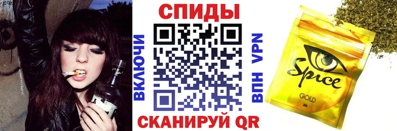 дарнет шоп  Аркадак  БУТИРАТ буратино 