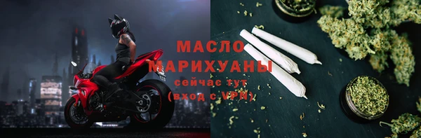 дмт Алексеевка