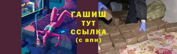 шишки Нея