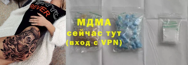экстази Алзамай