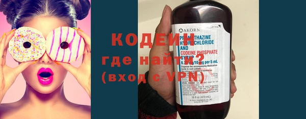 ПСИЛОЦИБИНОВЫЕ ГРИБЫ Алексин