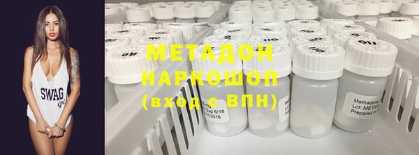 экстази Алзамай