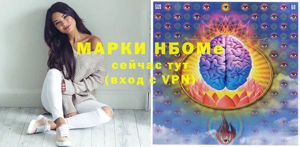 дмт Алексеевка