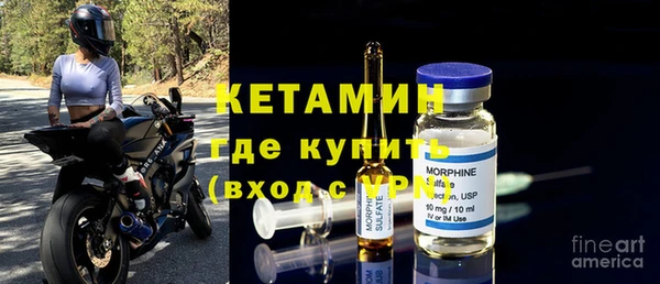 прущая мука Нефтекумск