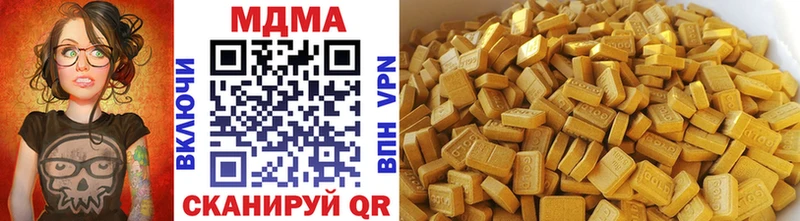маркетплейс как зайти  Аркадак  MDMA кристаллы 