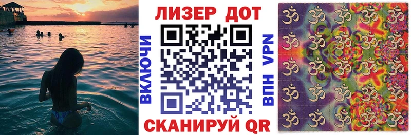 где купить наркотик  Аркадак  Марки N-bome 1,8мг 